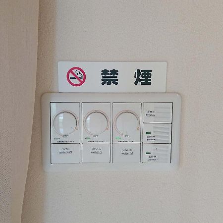 Apartamento Kaeruya Nakijin Exterior foto