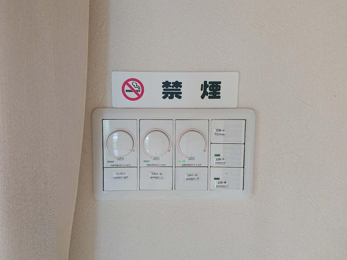 Apartamento Kaeruya Nakijin Exterior foto