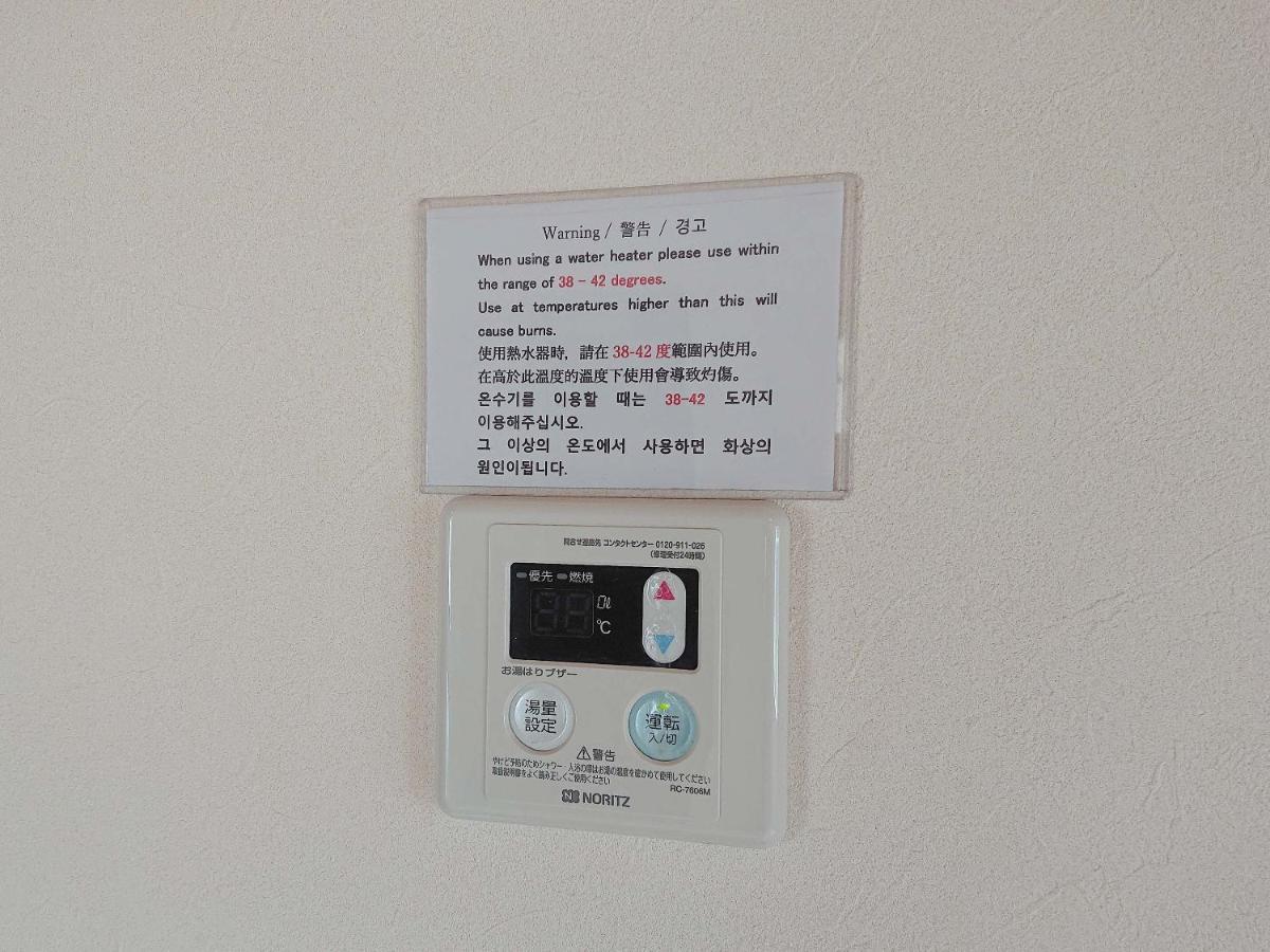 Apartamento Kaeruya Nakijin Exterior foto